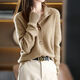 Xiu Shiyan's fashionable and fashionable sweater autumn and winter Korean women's clothing 2025 new temperament and age-reducing stand collar top loosely wear 9926 white skin S recommended 80-95Jin [Jin equals 0.5 kg]
