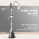 
Philips hanging ironing machine steam iron double rod vertical ironing machine 90 rotary ironing board household pressurized steam gold
