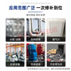 Sailotou ts111 iron ts112 steel 113 aluminum industrial casting ab glue high temperature resistant metal repair agent TS406 corrosion resistant coating 500g