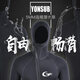 Ilaichuang 357mm thick diving suit professional cold-proof one-piece warm free deep diving swimming jellyfish suit one-piece winter equipment unisex 3mm M