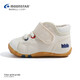 Chaussures pour enfants Yuexing, chaussures primées à la main importées du Japon, chaussures pour enfants pour enfants, chaussures fonctionnelles pour garçons, chaussures clés des filles, blanc 23 (longueur intérieure 14,5 cm, adapté à la longueur du pied 14 cm)