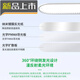 XMSJ过道灯走廊灯led吸顶灯现代长条客厅灯书房阳台灯具J263 32W 3892-胡桃木色80CM-无极32W
