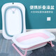 Bei Happy Baby Windel Tabelle Aufbewahrung Box Badezimmer Tischkissen (Stilnoten)
