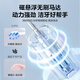 美的（Midea）电动牙刷S1PX星空灰成人/学生 4支刷头 180天超长续航 磁悬浮声波马达 生日节日送父亲节礼物