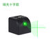 Green light portable USB direct charging laser level small cross laser level equipment laser locator strong strong green light one-word line vertical