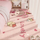 Bedside carpet for bedroom, all seasons thickened imitation cashmere, girl's children's room, cute living room, master bedroom under bed floor mat, Xiong Er Bi Xin Xin - Rectangular (imitation cashmere) 50*120 (milk fufu's gentle touch)