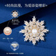 Canbei Chinese style butterfly brooch, high-end female brand corsage gift box, suit pin, Teacher's Day gift for teachers, practical