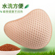 Natural grass seed milk lightweight breathable bra specialized for bra after surgery, fake breasts and breast prosthesis, spiral type [right] No. 3