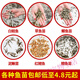Taiwan loach seedlings ornamental fish, round loach aquarium live feed feed fish fresh Taiwanese loach turtle fresh water fish 2-3 cm 200 loaches + 10%-20% damage prevention