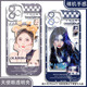 女团aespa金玟庭柳智敏宁艺卓吉赛尔手机壳适配小米华为OPP苹果16 天使眼透明壳K14082 华为荣耀系列--型号发给客服备注