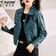 Veste en cuir de pic de bois Nouveau Temperament de spring et automne de Spring and Automne Small Short Slim Motorcycle Jacket Top Coffee Color 3xl 140-160Jin [Jin est égal à 0,5 kg]