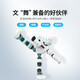 
UBL Alpha Ebot Wukong Intelligent AI Robot Toy Artificial Intelligence Children's Education Companion Programmable Learning Early Education Story Machine Tutoring Boy and Girl Gift Ebot Multiple Control Performance-Receiver