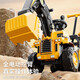 LIVING STONES children's electric car excavator can sit on, adults can dig soil, car can be driven by 2-9 years old, remote control toy car for boys, fully electric, electric digging arm + music light + gift bag, large excavator, electric car for children aged 1-3 years old