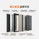 欧帝乐（OUDILE）现代加厚甲级防盗门入户门+保温锌合金新式发泡填充暗铰链+智能锁 全自动智能锁 2250*1050