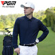PGM高尔夫服装男装长袖t恤秋冬季运动落肩上衣弹力polo衫 YF761-藏青色 XL