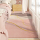 Gudie master bedroom bedside carpet bedroom bedside carpet ins style living room girl's room thickened bedside and bedside strip Qianqian-10774 60*160cm soft and comfortable