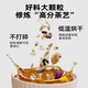 Lao Jin Mian Recette rouge ginseng Dauke-Hide Gelatin Qi et Blood Tea Yuanqi Quatre trésors Thé Ginseng Red Date Wolfberry Menstruation 120g