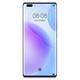 Huawei nova8 Pro 5G second-hand mobile Huawei Kirin 985SoC chip 120Hz high-refresh full-screen camera gaming mobile phone Provence 8GB+256GB [strictly selected battery efficiency 100%] 99 new