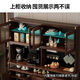 Le nouveau buffet chinois de Yu Meng Xindi avec mur intégré haut intégré en bois massif salon salon de rangement mural armoire de cuisine maison de rangement de rangement de rangement 1505 + 1517 Installation du buff