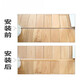 Mai Yi Yi self-adhesive Moores PVC wooden floor pressing strip T-shaped edge strip door joints flat buckle door strip door sill strip Taiyou color MS9923 self-adhesive type with saw blade 2.7m
