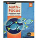 正版  美国小学数学教材和练习册 Math in Focus 系列 加州教材 英文原版数学美国课本 非新加坡课本 非新加坡教材 非新加坡教辅 2B教材正版精装一本