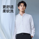 Made en Jingdong [Cotón Pure Cotton Oxford] Camisa de otoño de otoño de la camisa de hombres de manga larga para hombres Grey-Blue 42