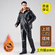 Liyang Men's Leather Jacket and Leather Pants Suit Plus Velvet Thick Coat Takeaway Rider Driving Windproof Warm and Cold Resistance Workwear Leather Cotton Jacket Velvet Anti-Theft Leather Jacket and Leather Pants Suit 4XL 160-170Jin Jin is equal to 0.5 kg