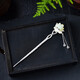 Silver Jade Lotus Hairpin Women's Tassel Silver Hairpin Cheongsam Modern Ancient Style Hanfu Step Shake Jade Hairpin Fashion Hair Accessories Lotus Hairpin