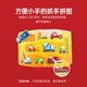 HAPE Building Block Uhr Puzzle-Board Kleine Grabber-Kinder Jungen und Mädchen Babys Frühschulbildung Digitale kognitive Toys E1614-Sekunde-Sekunden-Farm, die dreidimensionales Puzzle klingt