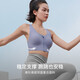 ubras medium and high strength sports bra women's underwear women's no rims beautiful back bra cool style-calm gray L