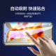 Flash Magic is suitable for Huawei mate50 tempered film mate50E universal mobile phone film high-definition all-glass blue light anti-fingerprint feel smooth mobile phone protective film [eye protection version丨second generation anti-blue light] 2-piece package without white edge sticker damage guarantee