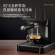 GOTECH Italian Semi-Automatic Coffee Machine Intelligent Touch Screen All-in-One 20bar Pump Pressure Fully Automatic Milk Foam Extraction and Concentration Home CM6628/CM6630 Series Touch Screen Upgrade - Midnight Black Coffee Machine