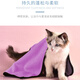 Pilot pet quick-drying absorbent bath towel Teddy cat and dog thickened medium one pack gray purple