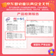 Babybox babybox color clay 36 colors ultra-light clay children's art handmade DIY set SN503A