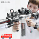 Yunya children's birthday gift 8-12 years old manual assault rifle toy electric bursting soft bullet gun for boys 1 2.05 manual 50 rounds silver manual standard