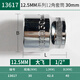 XMSJ大飞12角梅花套筒14/21/24/32mm内12花角加长十二角多花齿头 13601 12.5mm12角套筒 10mm