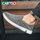Cartelo toile chaussures pour hommes 2025 Été paresseux hommes Chaussures en tissu décontracté pour hommes Solide douce vieille chaussures en tissu pour hommes gris 6628-canvas respirant 40 standard de chaussure de sport