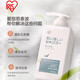 IRIS (IRIS) pet shower gel liquid for cats and dogs, universal Alice bath shampoo soft and lasting fragrance, universal soft and antibacterial and anti-mites for dogs, ZCS-4