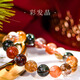 Eternal symbol collection grade Brazilian old mine color hair crystal bracelet 7A crystal bracelet Valentine's Day birthday gift high-end collection grade color hair crystal 11mm + national inspection certificate