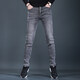 
Fan Litai autumn and winter plus velvet thickened smoke gray jeans for men slim feet fashionable casual simple men jeans long trousers QQ 1049 gray 33