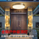 Miroir de coeur cuivre plein plafonnier extérieur lumière villa porte légère balcon chinois hall d'entrée allée