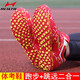 Haililes 699 High School -Aufnahmeprüfung Sportspezifische Spezialschuhe für Männer und gesetzliche Schüler Laufschuhe für Leichtathletik -Prüfungstraining Stehen Weitsprungschuh Lehrer Empfehlung: 699 Schwarz (eine Größe kleiner, empfohlen, eine Größe größer zu nehmen) 35