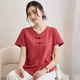 Magischer chinesischer Stil falten kurzärmeliges T-Shirt mit V-Ausschnitt für Frauen im Sommer Neues T-Shirt-vielseitiges Retro-Top für Frauen 9893 Brick Red L (110-120jin [Jin entspricht ungefähr 0,5 kg])