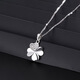 CHOMEL KINSEY Chinese Valentine's Day gift four-leaf clover clavicle chain 999 pure silver necklace girls light luxury niche 2025 new style one