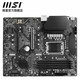 MSI (MSI) Z690 Desktop Computer La placa base admite 12700kf 13700kf Pro Z690-P DDR4