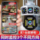 科世奇无需连网络wifi连手机远程高清摄像头室外防水监控器家用360度无死角夜视全景旋转球机户外4g无线 wif款+三镜头三画面+全彩跟踪+对讲+停电续航 30天全天循环录像
