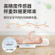 Meilen婴儿秤体重秤家用婴儿称体重新生儿专用秤高精准电子秤婴儿宝宝称重器分体式母婴秤