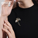 Grace Girl Ginkgo Leaf Brooch, high-end female, high-end, temperament, anti-exposure pin, accessories, birthday gift for mother, Ginkgo Leaf Brooch-Local Warehouse