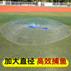 Bai Chao Frisbee type net new fishing net to catch fish American fishing net beginners entry fishing net fishing net tire line-1 finger-model 600-3.0 meters high novice iron chain style