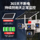 EAKUN太阳能摄像头4g室外无线监控器家用360度无死角带夜视全景全彩追踪无电无网户外无需连wifi免插电 4G太阳能三摄-双板顶配-无需充值-30天循环录像